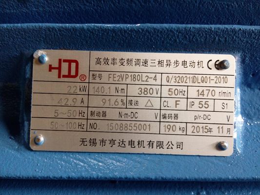 Short Fiber 15 KW 17KW Textile Motors FE2VP-H180 / Asynchronous Induction Motor