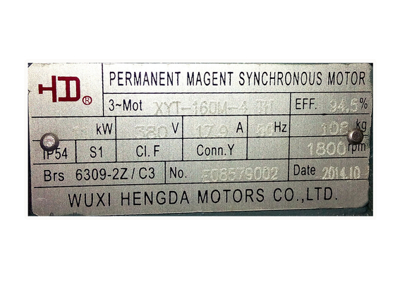 Three Phase 50 HP 100HP Permanent Magnet Synchronous DC Motor For Water Pump