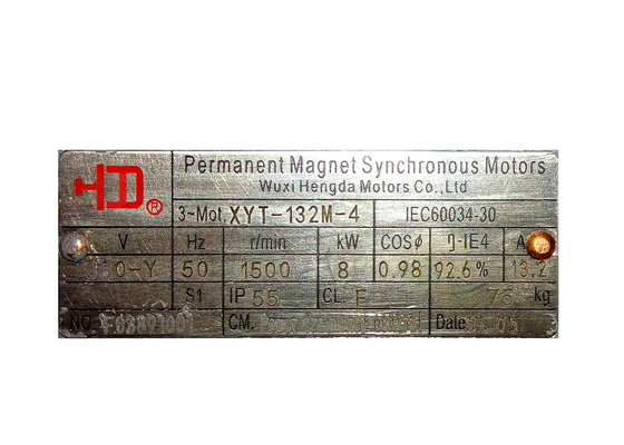Three Phase 50 HP 100HP Permanent Magnet Synchronous DC Motor For Water Pump